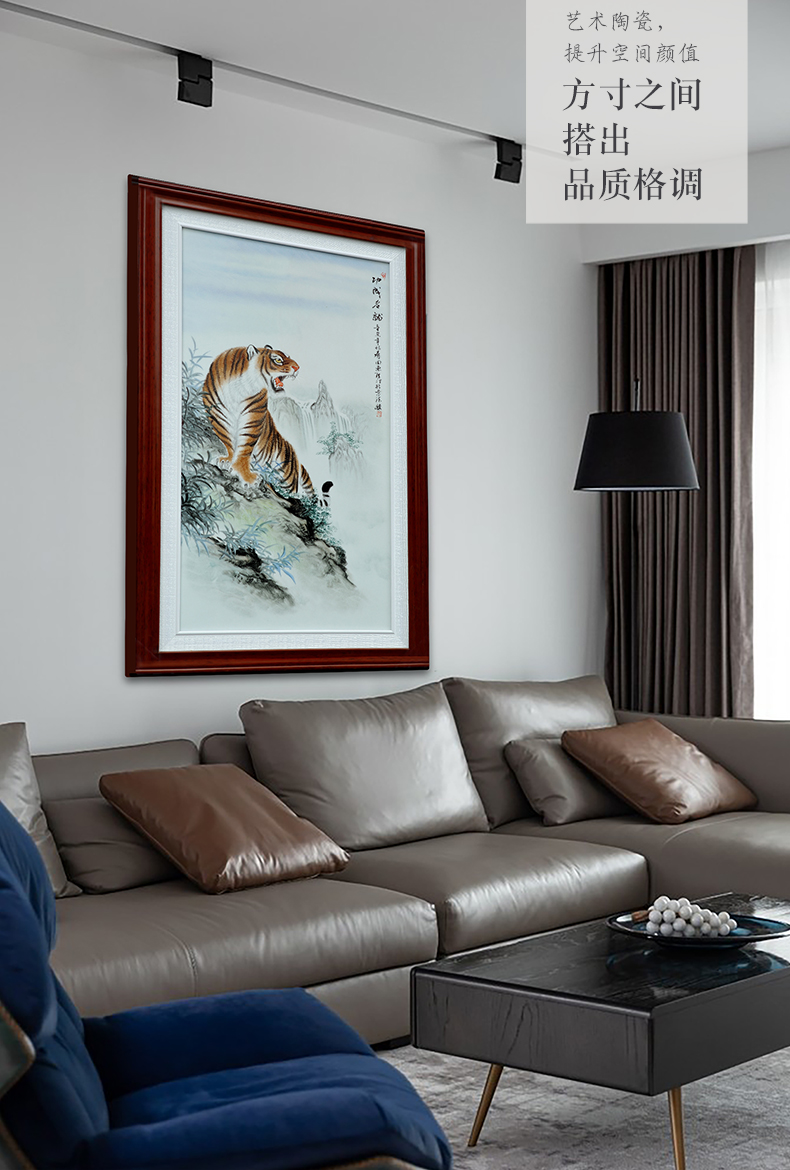 Jingdezhen hand - made porcelain plate painting tiger sitting room porch decoration sofa setting wall is solid wooden frame, the study ceramic hang a picture