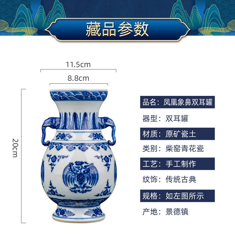 Ceramic vase furnishing articles sitting room adornment jingdezhen porcelain antique flower arranging innovative new Chinese style wood porcelain bottles