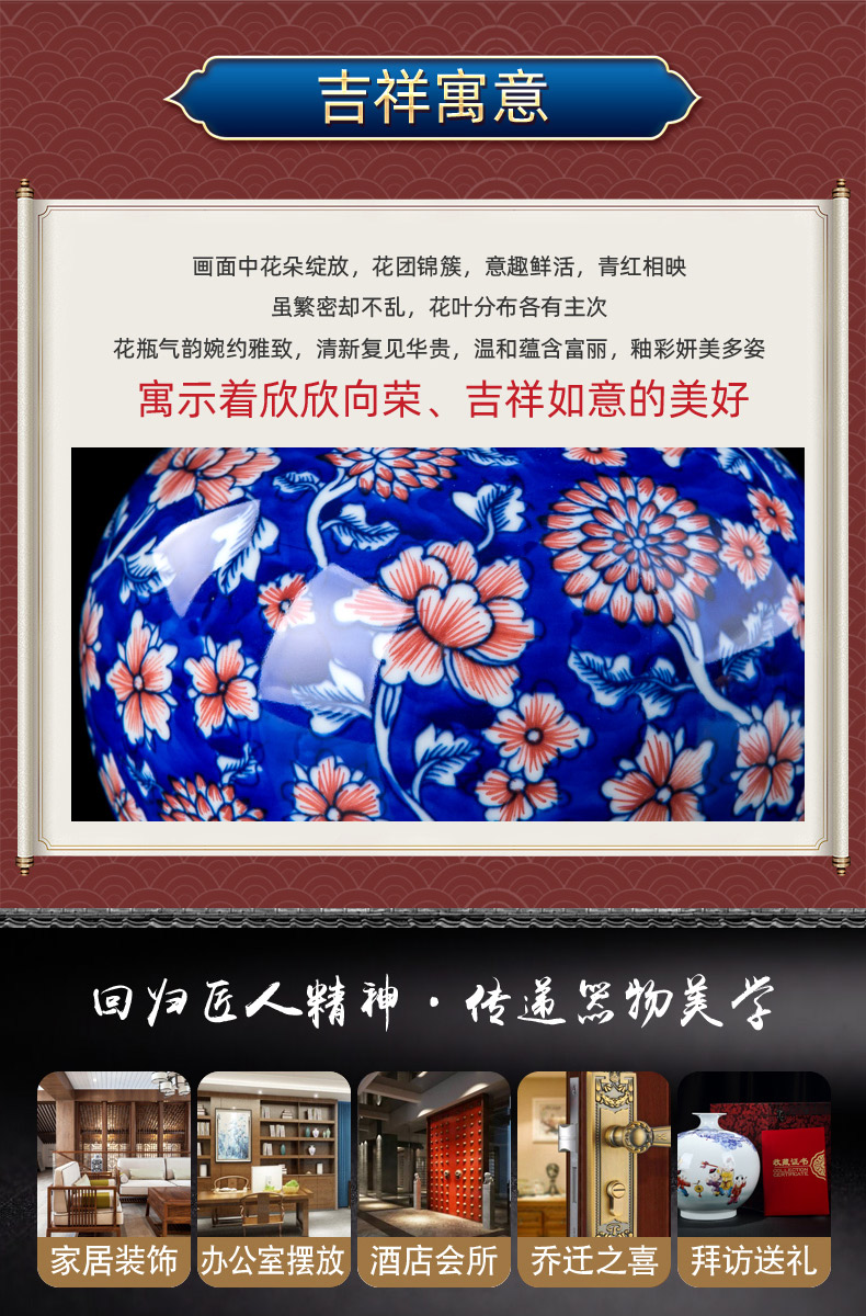 Jingdezhen blue and white youligong furnishing articles hand - made ceramic vase vases, flower arrangement of Chinese style living room decorations pomegranate bottles