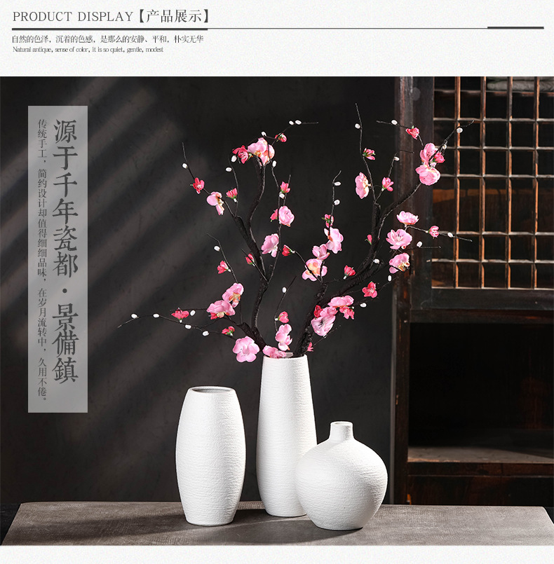 Contracted to restore ancient ways of jingdezhen ceramic vase three - piece ceramic handicraft furnishing articles sitting room desktop flower arranging flowers