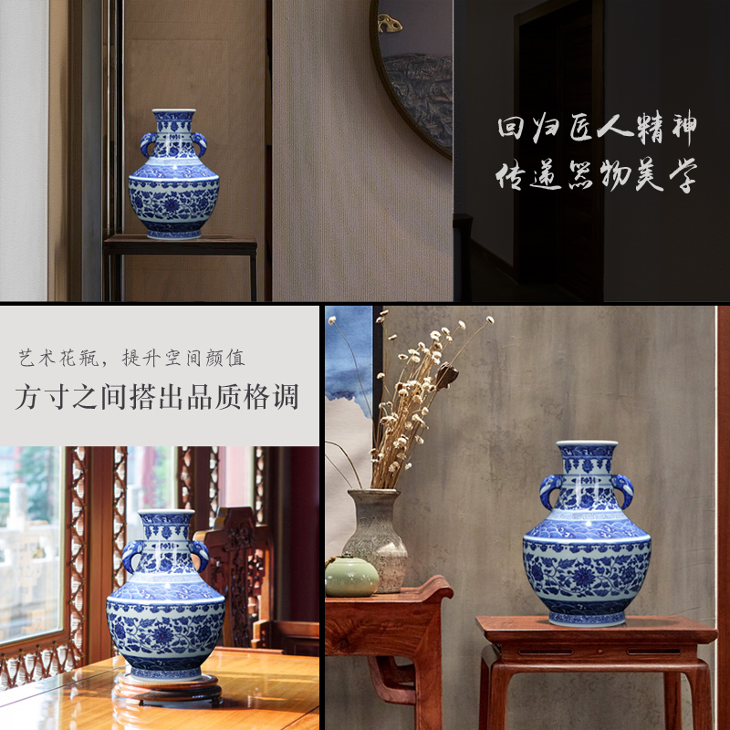 Jingdezhen ceramic vase furnishing articles tea sets the Chinese style restoring ancient ways is the decoration porcelain craft art TV ark, bottle