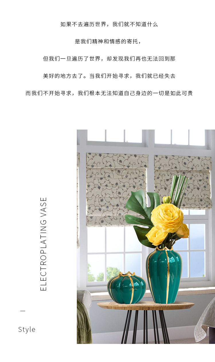 Northern wind gold - plated mesa pumpkin shape ceramic vase ins creative light wind key-2 luxury flower flower implement act the role ofing is tasted furnishing articles