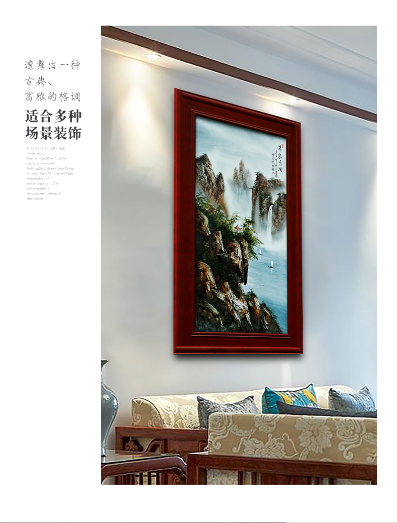 Jingdezhen hand - made Chinese landscape painter porcelain plate in the study corridor solid wooden frame, hang a picture sitting room adornment background