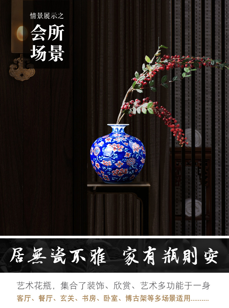 Jingdezhen blue and white youligong furnishing articles hand - made ceramic vase vases, flower arrangement of Chinese style living room decorations pomegranate bottles