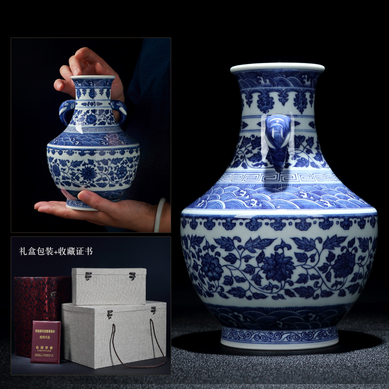 Jingdezhen ceramic vase furnishing articles tea sets the Chinese style restoring ancient ways is the decoration porcelain craft art TV ark, bottle