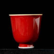 Jingdeg Town Tianji Red Cup Ceramic Single Cup Personal Tea Top Tea Cup High-end Men Kunfu Tea Cup
