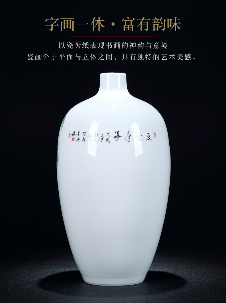 Jingdezhen ceramic new enamel vase Chinese style furnishing articles rich ancient frame flower arrangement sitting room home decoration wedding gift