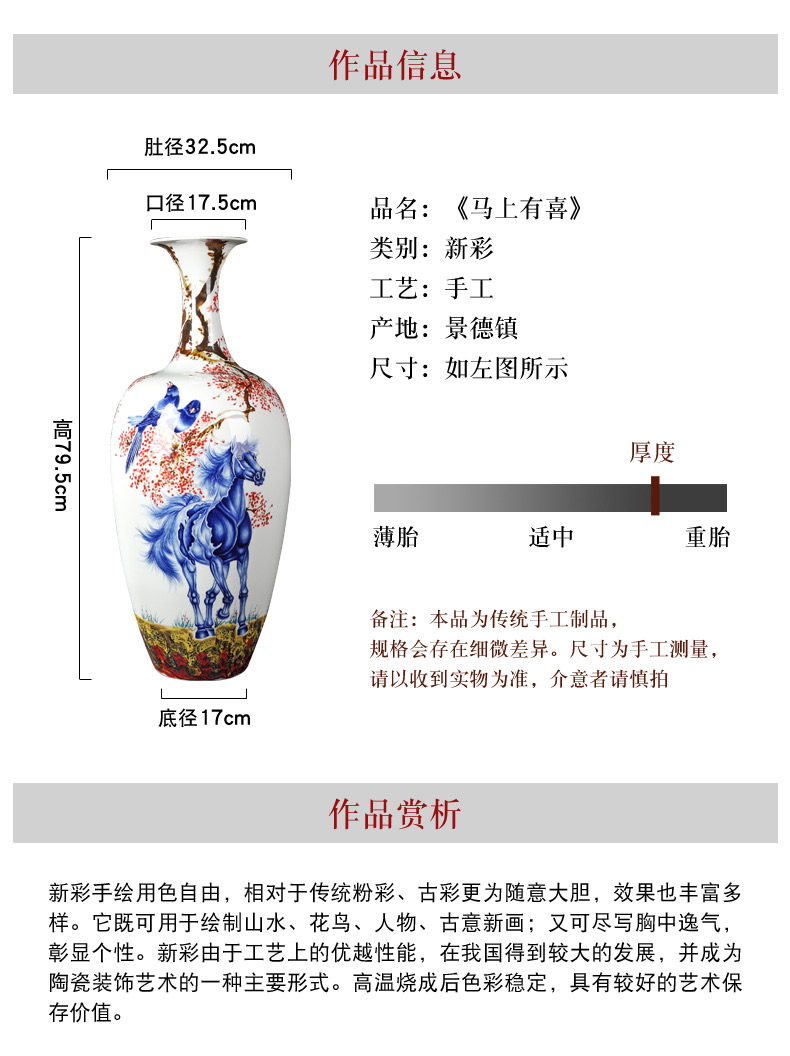 Animals and jingdezhen blue and white color bucket hand - made vases of flowers and birds hei vase is placed immediately