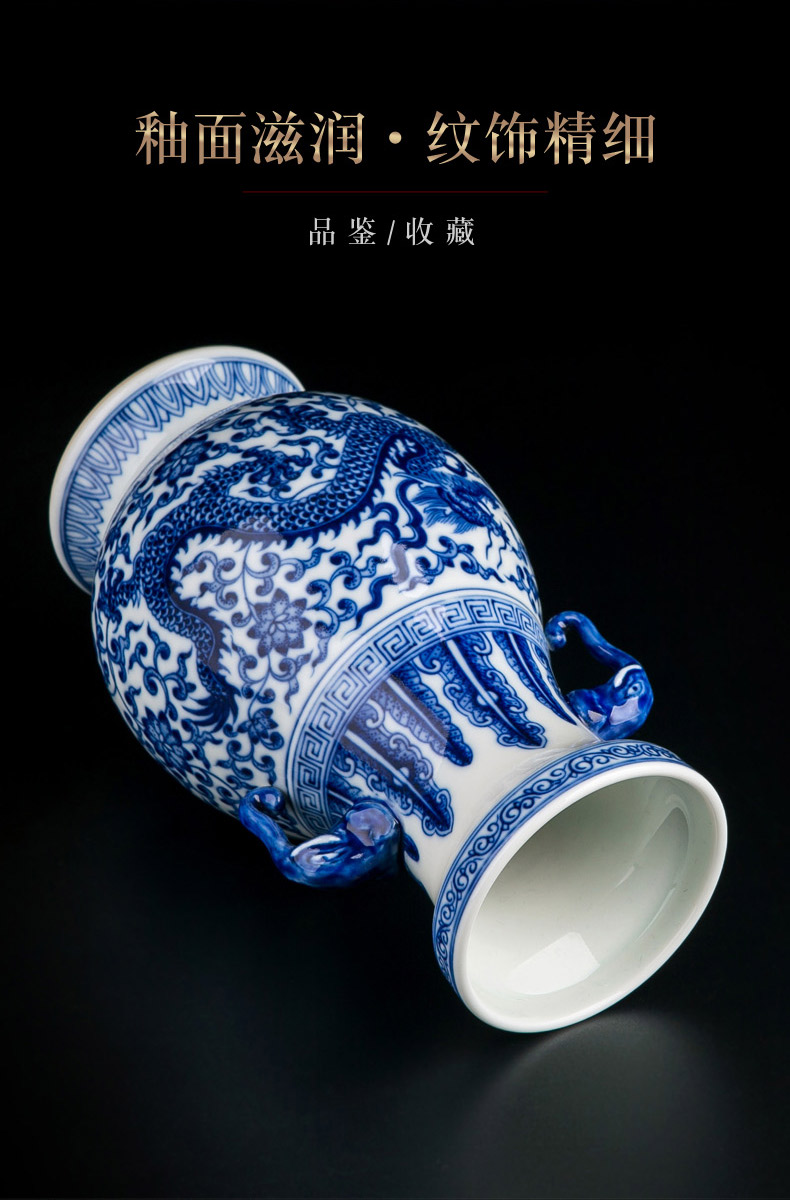 JingDe ceramic vase sitting room place small antique blue and white porcelain of Chinese style household adornment wood dragon vase