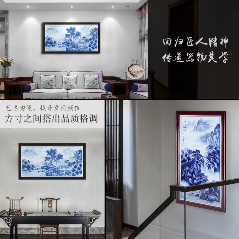 Jingdezhen porcelain plate painting hand Chinese blue and white porcelain plate long stream water painting the sitting room metope adornment household decoration