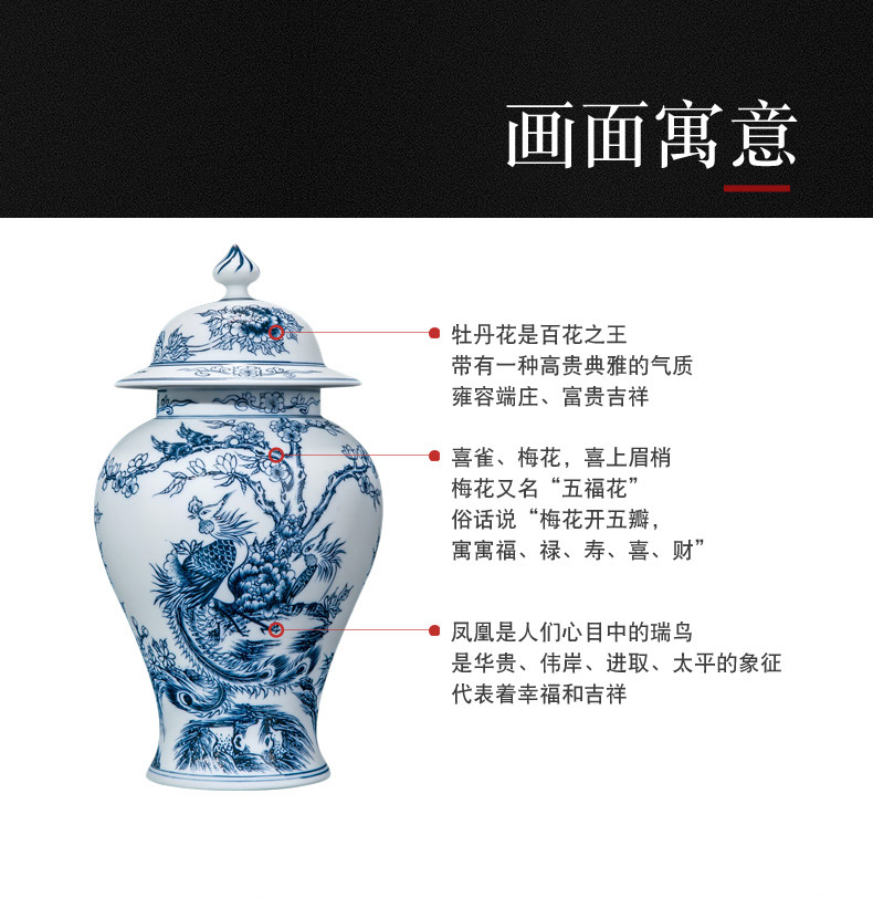 The New general blue and white porcelain ceramic tea pot place small household seal storage tea pot creative decoration