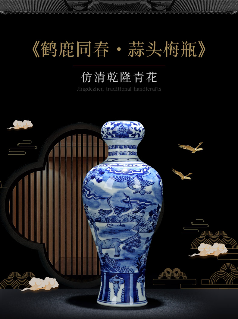 Jingdezhen porcelain hand - made ceramic vase with spring garlic furnishing articles study adornment archaize sitting room crane, deer may bottle