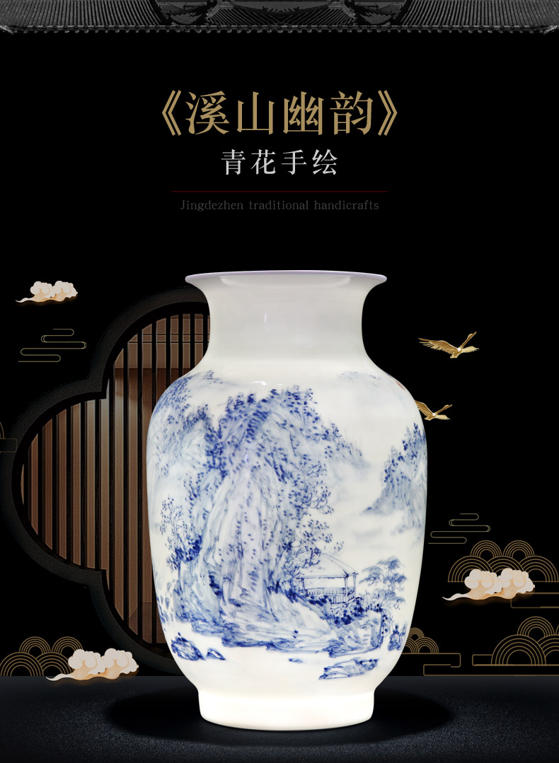 Jingdezhen ceramic vase decorated living room furnishing articles of Chinese style and exquisite porcelain vase khe sanh rhyme