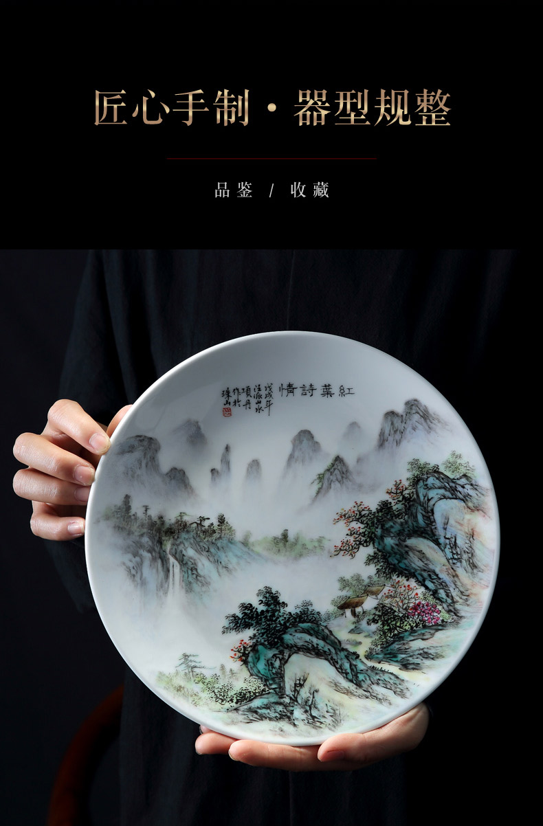 Jingdezhen ceramic decorative furnishing articles Dan to admire the dish dish dish sitting room porch Chinese arts and crafts items