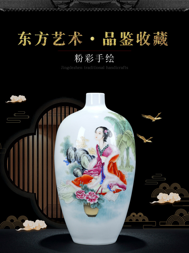 Jingdezhen ceramic new enamel vase Chinese style furnishing articles rich ancient frame flower arrangement sitting room home decoration wedding gift