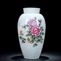 Jingdezhen Ceramic Vase Fittings Paint Handicrafts Handmade Vase in Bogu Frame Decorations