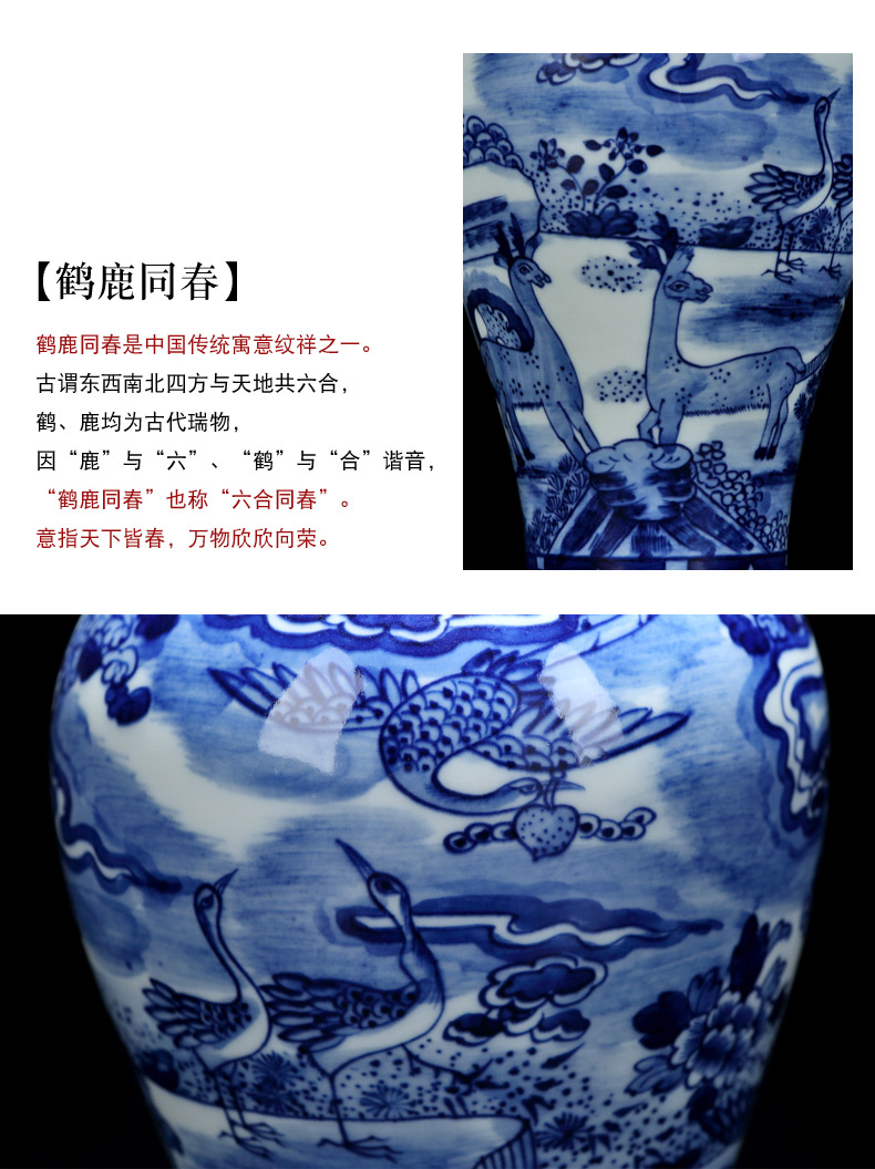 Jingdezhen porcelain hand - made ceramic vase with spring garlic furnishing articles study adornment archaize sitting room crane, deer may bottle