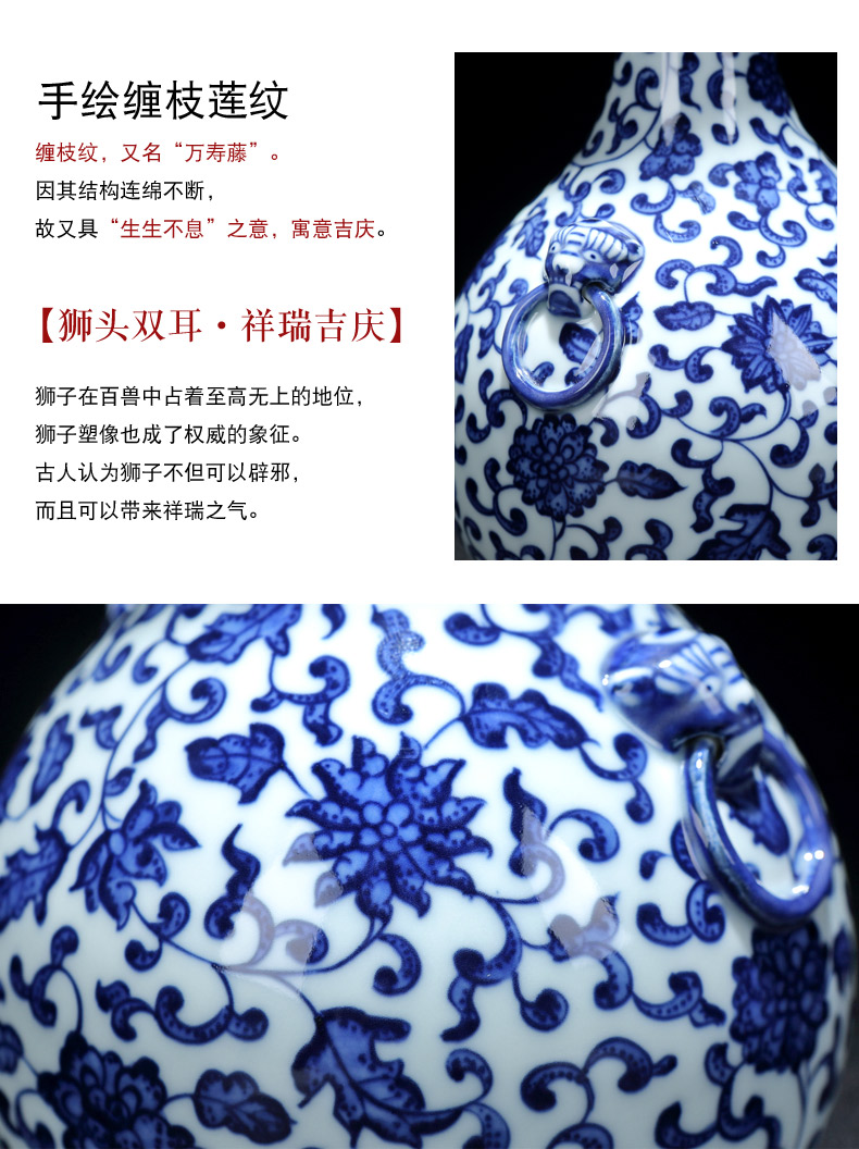 Jingdezhen porcelain hand - made ceramic vase furnishing articles sitting room adornment study antique calligraphy even lions ears garlic bottle