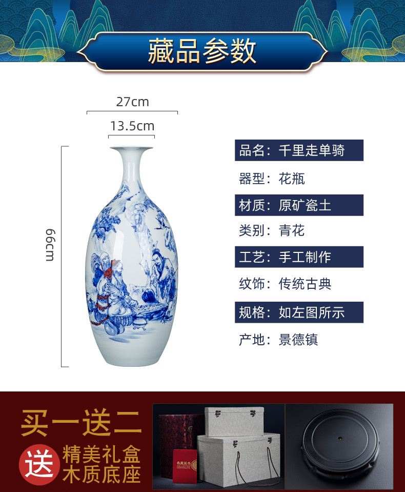 Big jingdezhen blue and white porcelain vase Chinese antique hand - made decorative flower arrangement sitting room desktop furnishing articles ceramics by hand