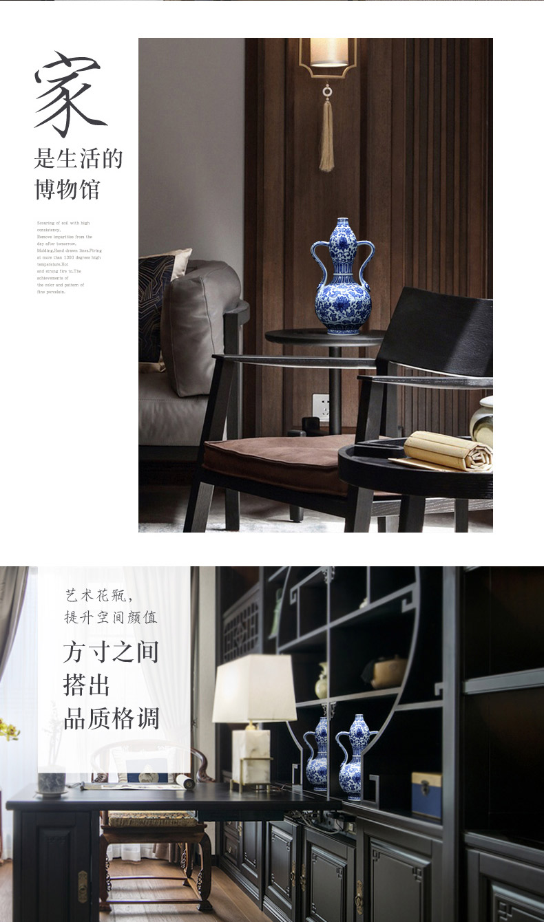 Jingdezhen imitation the qing qianlong vase hand - made antique bound lotus flower grain ear vase