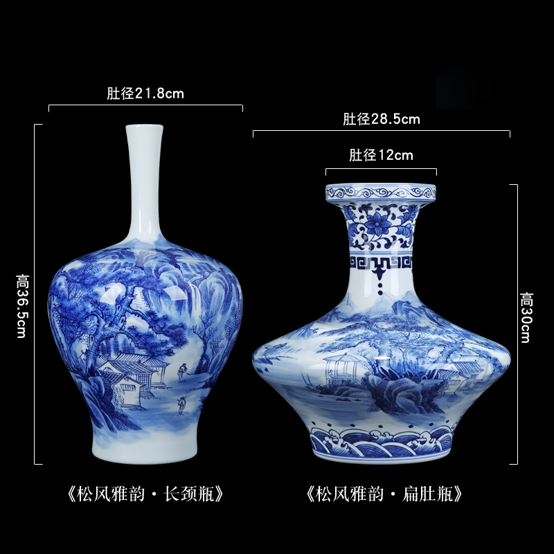 Jingdezhen porcelain hand - made porcelain vase furnishing articles sitting room adornment study archaize porcelain wind expression flat belly bottle