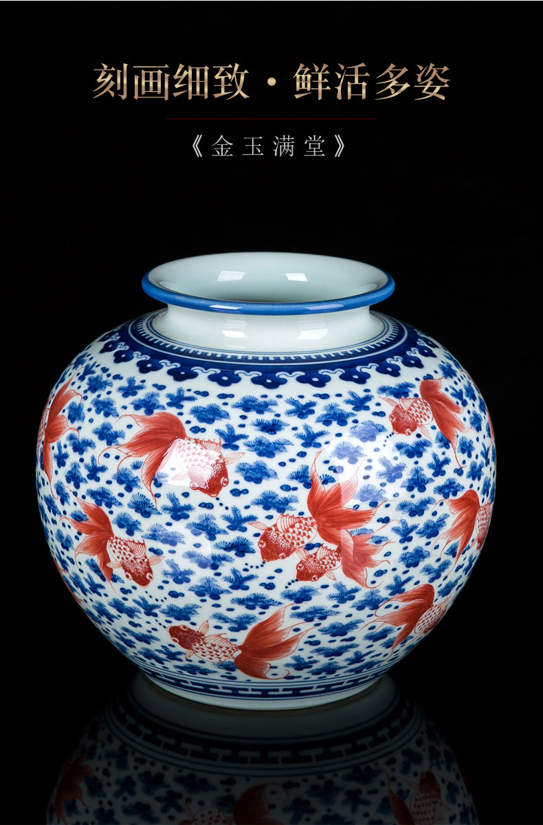 Jingdezhen porcelain youligong ceramic vase furnishing articles sitting room dry flower arranging flowers large Chinese desktop ornaments