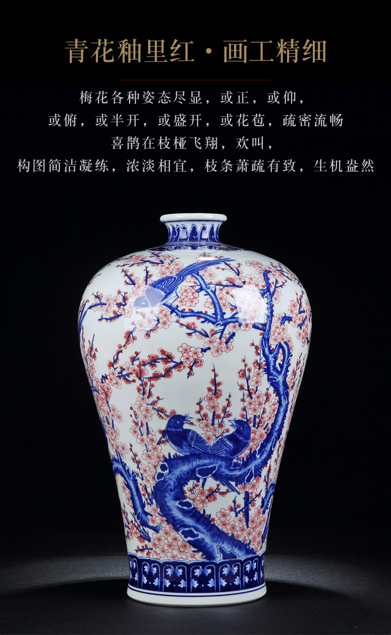 Jingdezhen blue and white youligong vase imitation the qing qianlong beaming mei bottles