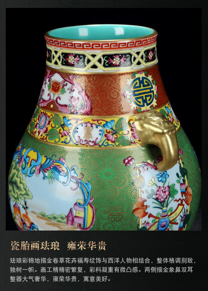 Jingdezhen ceramic vase furnishing articles colored enamel porcelain of European modern home wine porch sitting room adornment