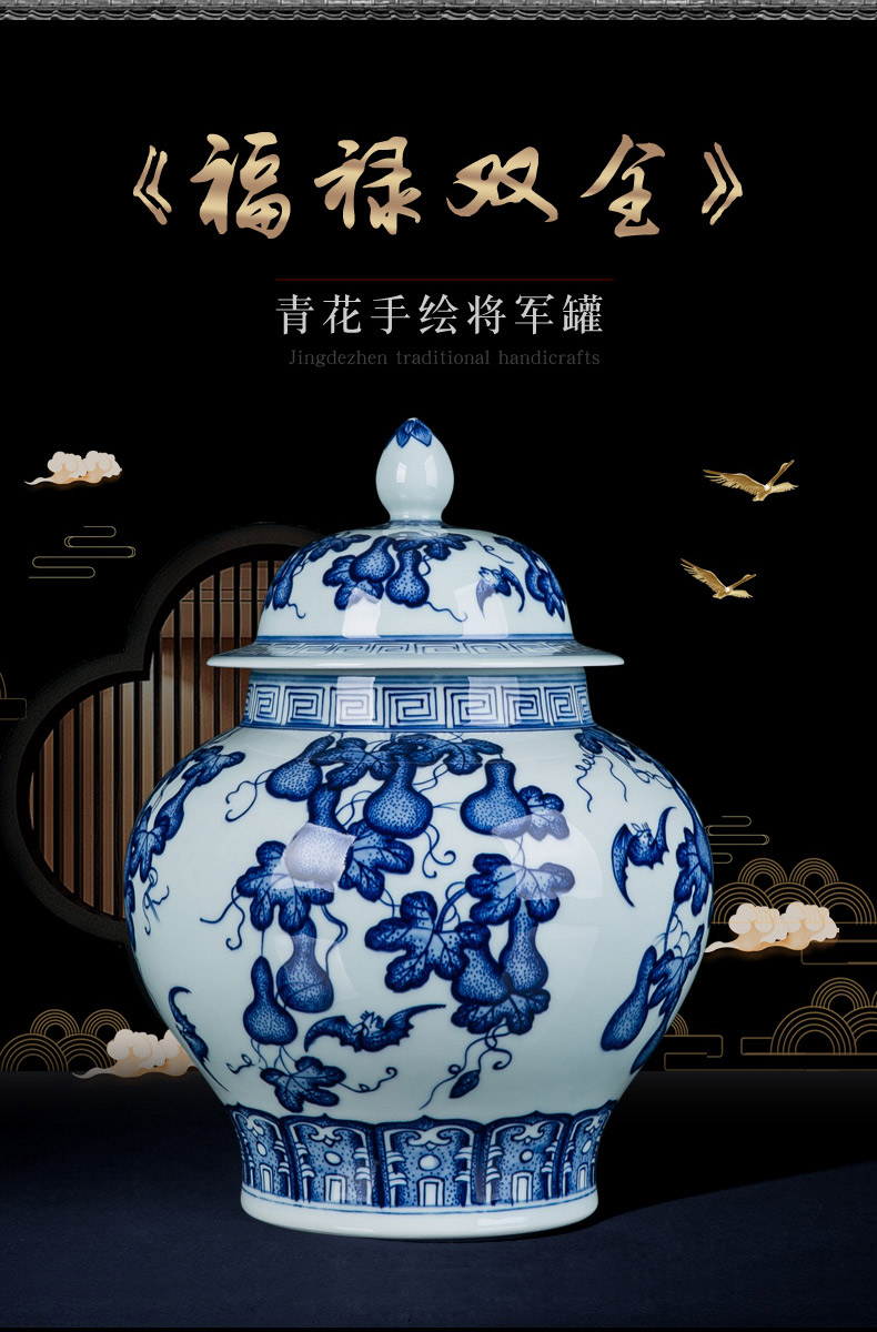 The General hand made blue and white porcelain jar furnishing articles household act the role ofing is tasted sitting room adornment of jingdezhen ceramic tea pot storage jar