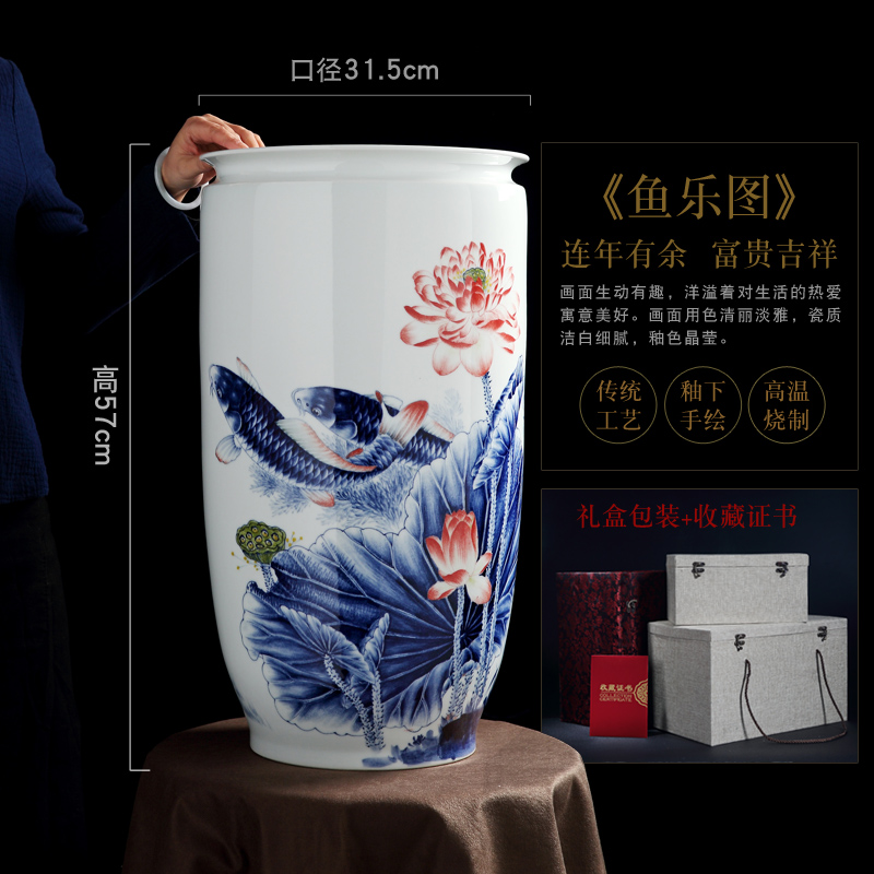 Jingdezhen sell loose guo - hua liu qin works under the glaze colorful fish figure sitting room be born Chinese vase vase mesa