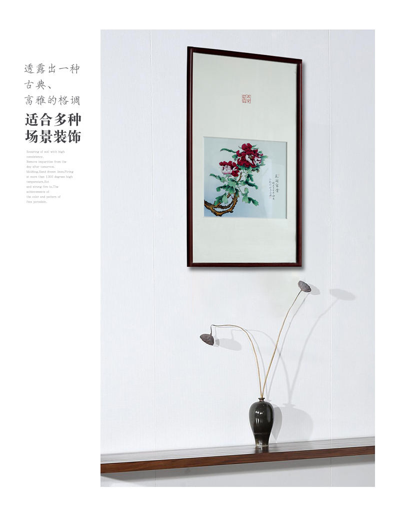 Blooming flowers, ceramic handicraft in jingdezhen porcelain plate painting study of sitting room sofa setting wall decoration hangs a picture