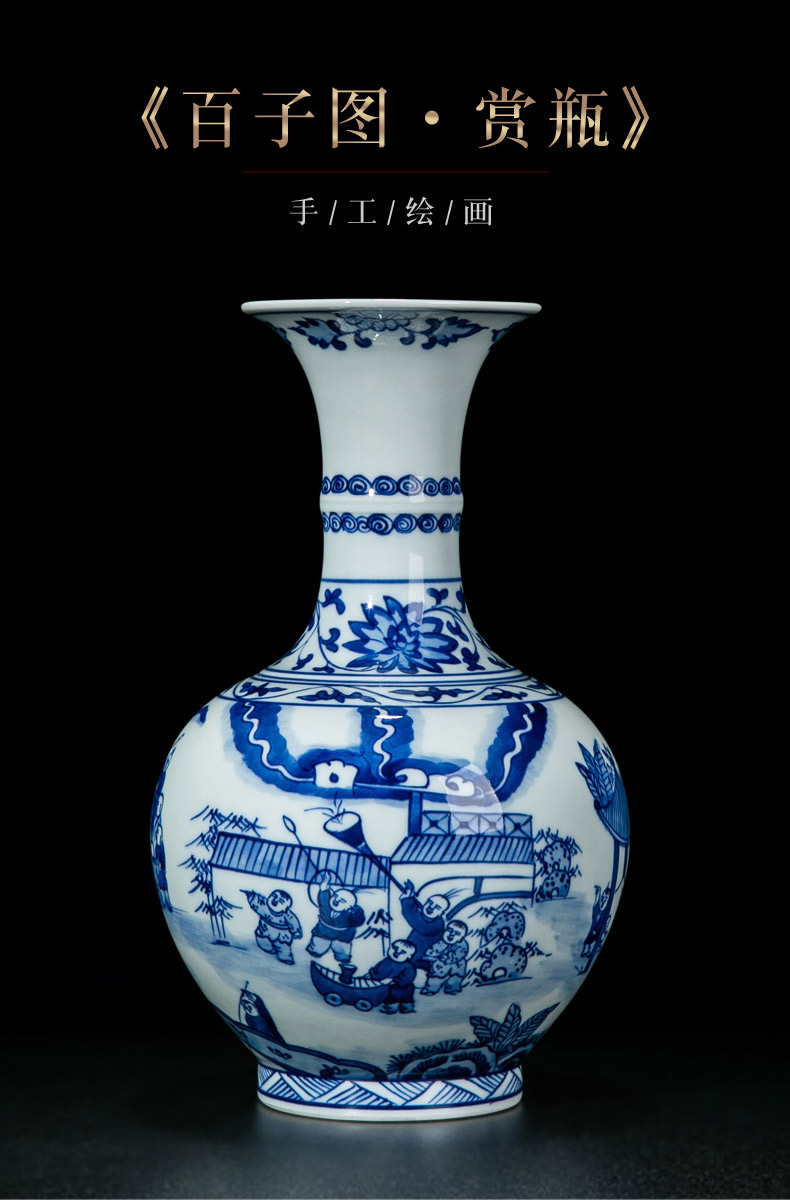 Vase furnishing articles flower adornment jingdezhen blue and white Vase ceramic antique wood, small desktop Chinese Vase