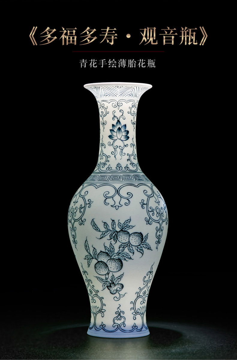 Vase furnishing articles ceramic creative Chinese contracted sitting room small jingdezhen ceramic vases, flower arrangement, decorations