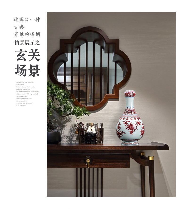 Floret bottle furnishing articles of jingdezhen ceramic flower vase youligong sitting room rich ancient frame small home decoration bottles