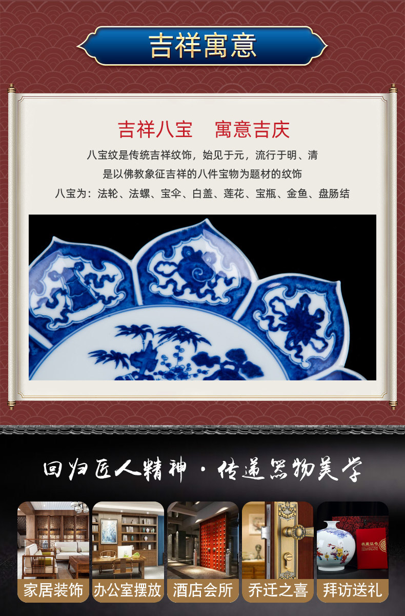 Jingdezhen ceramic antique blue and white place for plate of fruit bowl for buddhist hand - drawn plate decoration of Chinese style