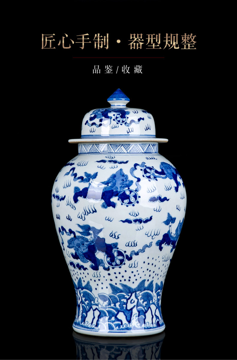 Lion roll silk to the general pot of jingdezhen blue and white porcelain ceramic furnishing articles household act the role ofing is tasted hand - made storage jar