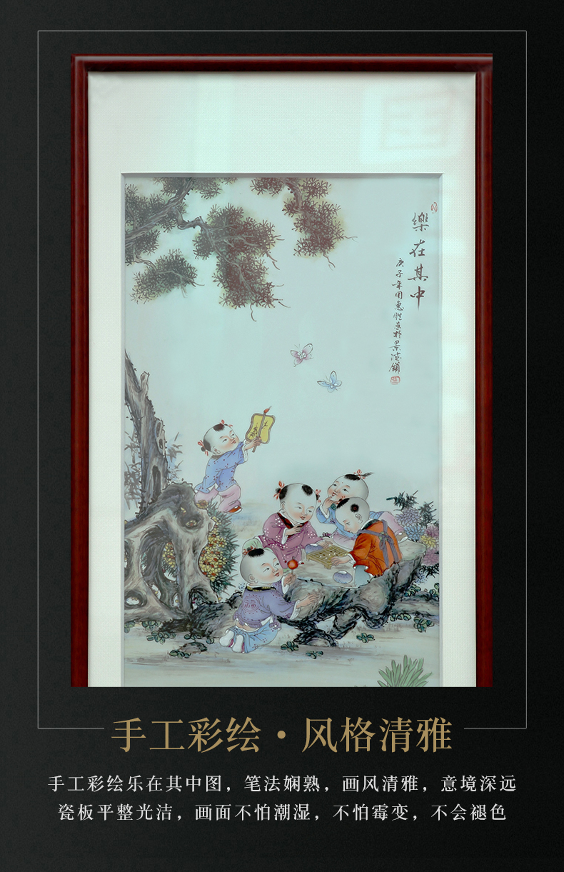 Jingdezhen porcelain plate painting enamel Chinese study solid wooden frame, hang a picture to the sitting room porch ceramic decoration