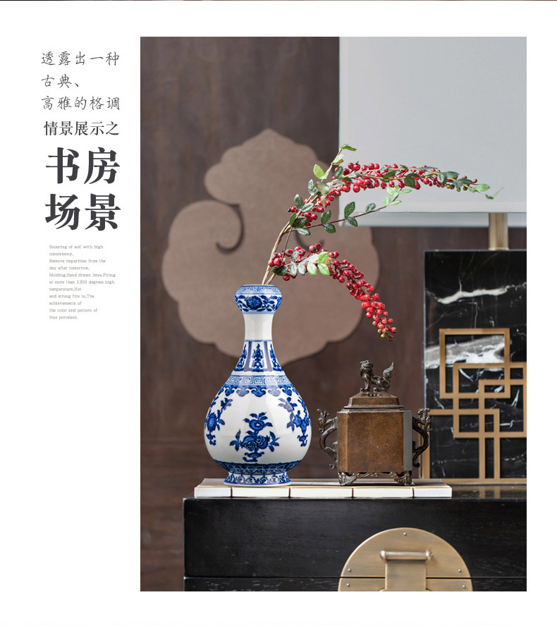 Blue and white porcelain ceramic antique wood Chinese style household living room TV cabinet decorative vase vase gift furnishing articles