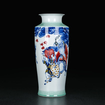 Jingdezhen large Chinese vase living room TV cabinet ceramic ornaments decoration scroll calligraphy and painting storage porcelain bottle