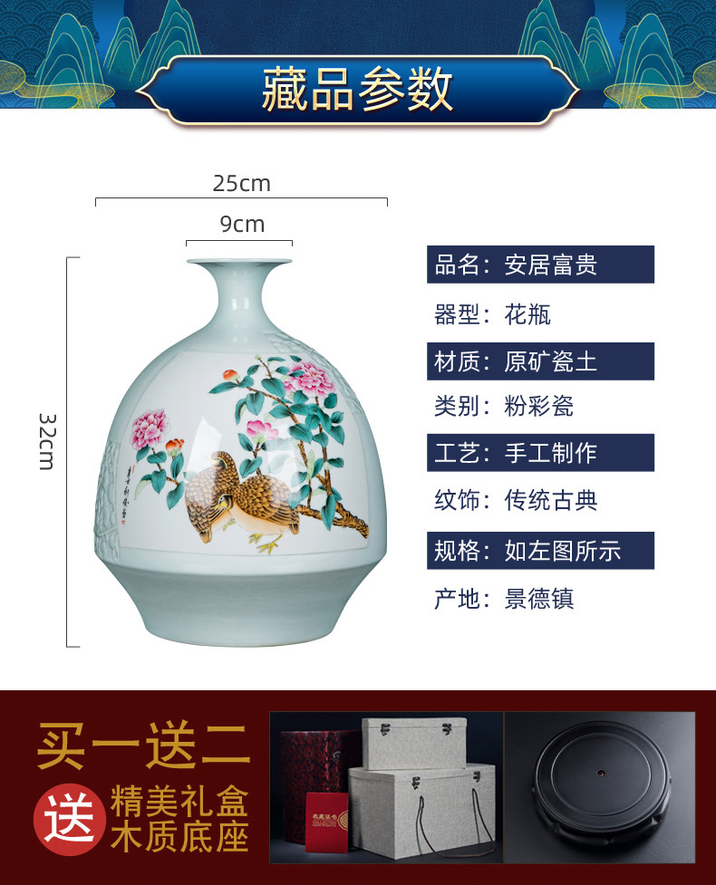 The Living room TV cabinet vase decoration furnishing articles wine ceramic bottle of household of Chinese style modern manual hand - made porcelain vase