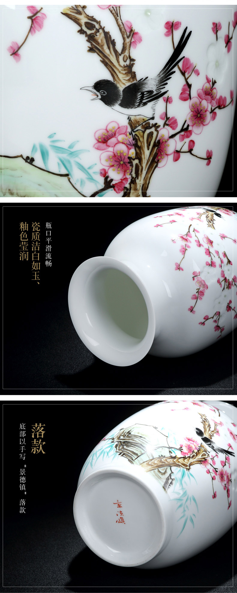 Jingdezhen ceramic vase decorated the living room beaming - furnishing articles of Chinese style and exquisite porcelain vases and exquisite porcelain