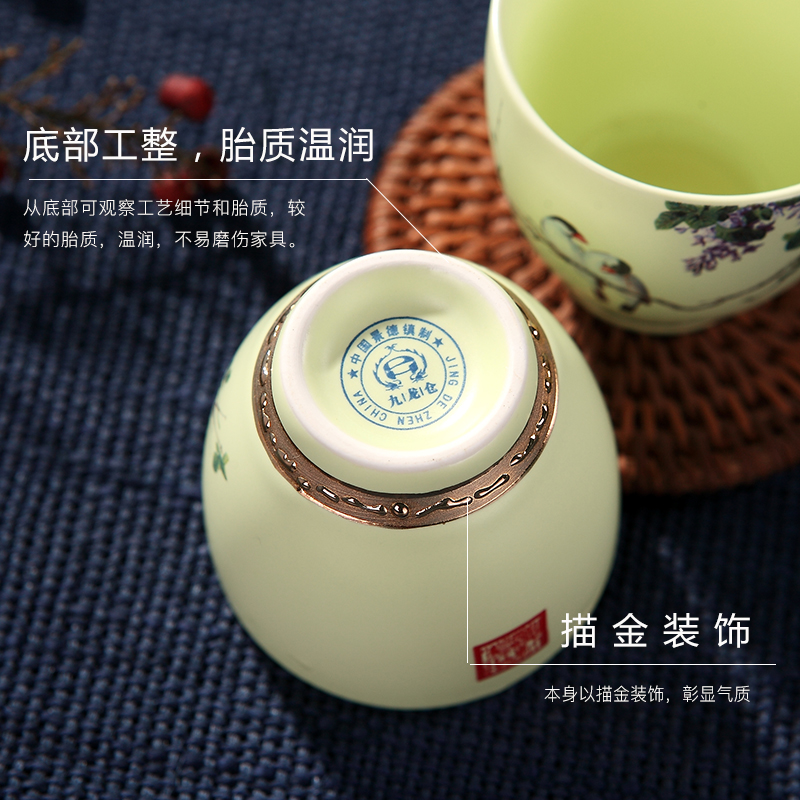 DH masters cup single cup of jingdezhen ceramic kung fu tea cups sample tea cup tea cups, small glass cup