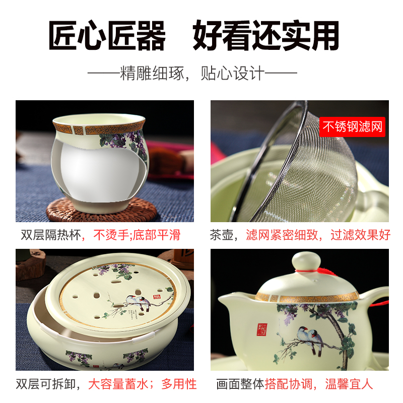 DH jingdezhen tea sets tea home your up of a complete set of heat - resisting teapot tea tray ceramic cups kung fu tea set