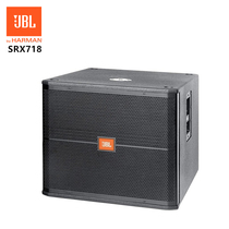 JBL SRX718 single 18-inch subwoofer professional stage performance KTV Sound Engineering ultra-low frequency speaker