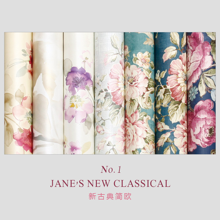 American Imports American Pastoral French Elegant Wallpaper Living Room Bedroom TV Background Wallpaper Collection