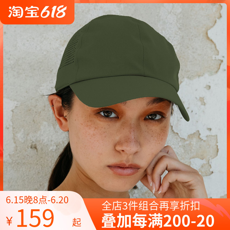 PointeStudio light weight Seamless Sporting Cap Breathable Mesh Bend Eatery Soft Top Baseball Cap Lady
