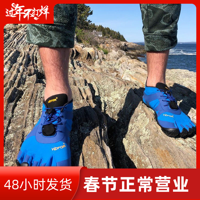 Vibram Five-Finger Shoes Men Fitness Hard-Pulled Yoga Plati Sports Training Outdoor Barky Toe Shoes