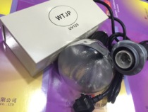 HPI 125W silk print sunscreen bulb HP125R UV UV exposure bulb E27