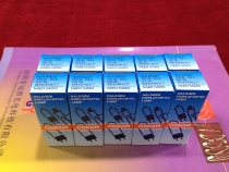 OSRAM HLX64640 surgery without shadow projector lamp Osram Halogen Tungsten Bulb 24V150W Mibble