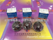 Imported OSRAM Halogen Bulb 64607 8V50W Osram Projector Bulb Microscope Halogen Cup Lamp